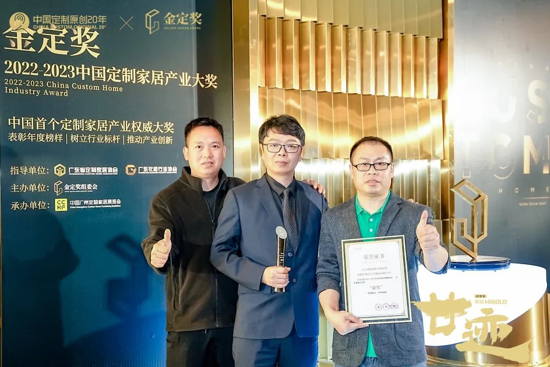微信图片_20230406175748.jpg