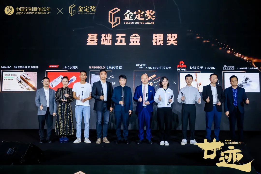 微信图片_20230406175919.jpg