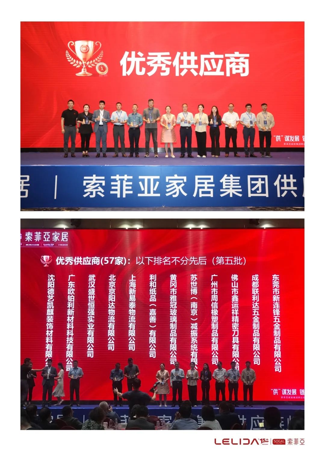微信图片_20230426170748.jpg