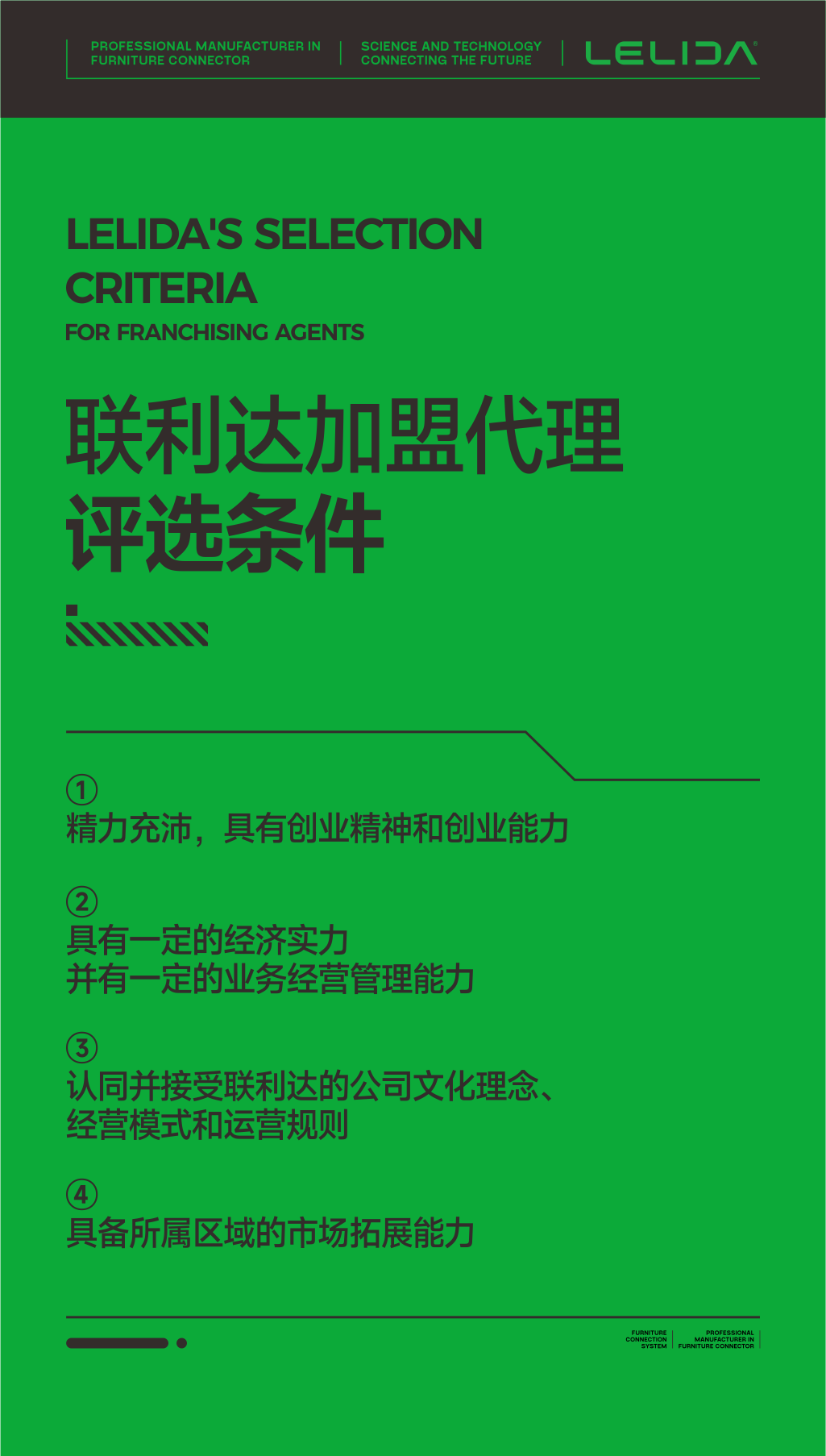 1e5c83aa9444e51ad71ab39041428c6f.png